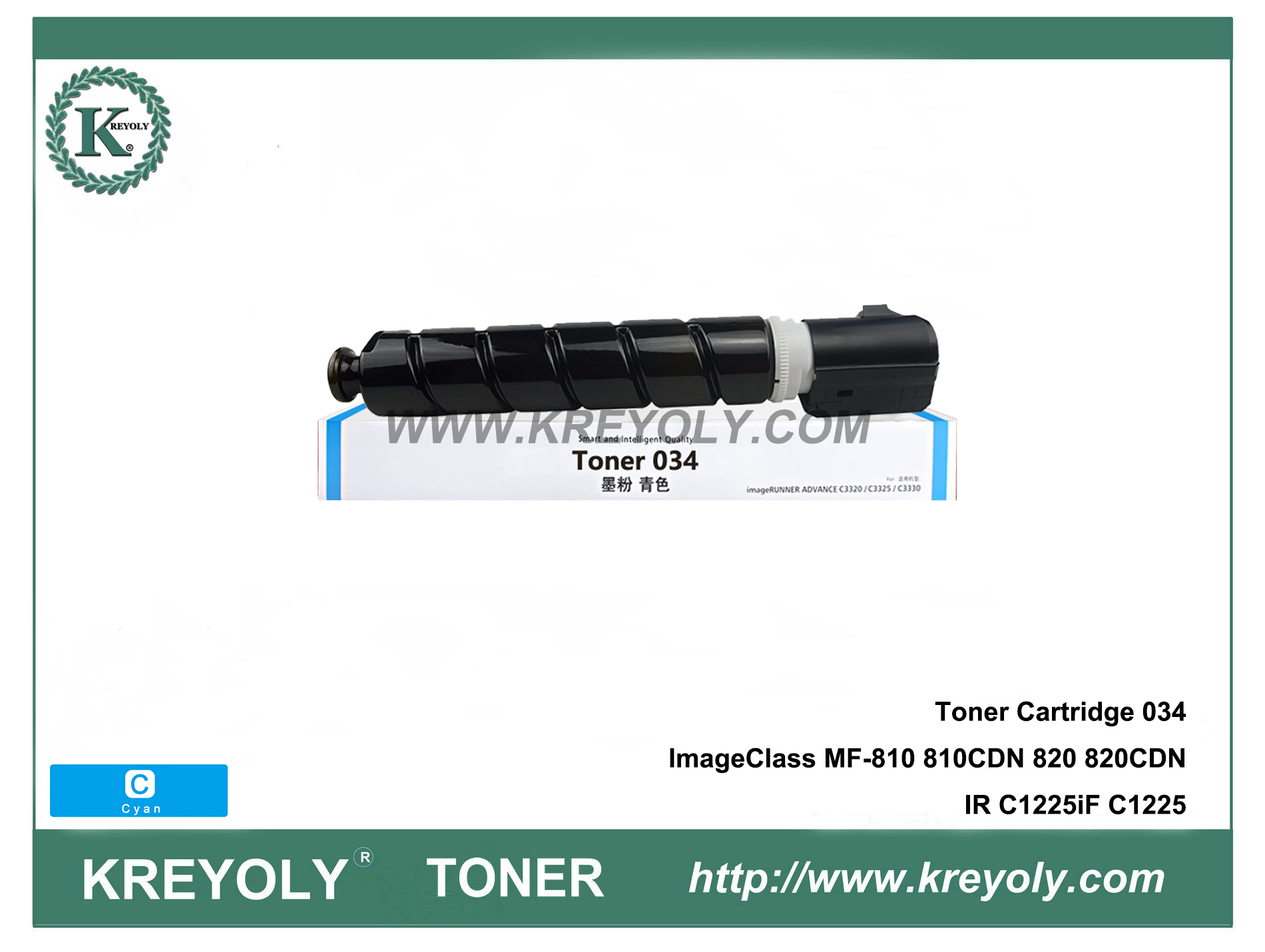 canon imageclass mf810cdn